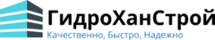 Гидроханстрой